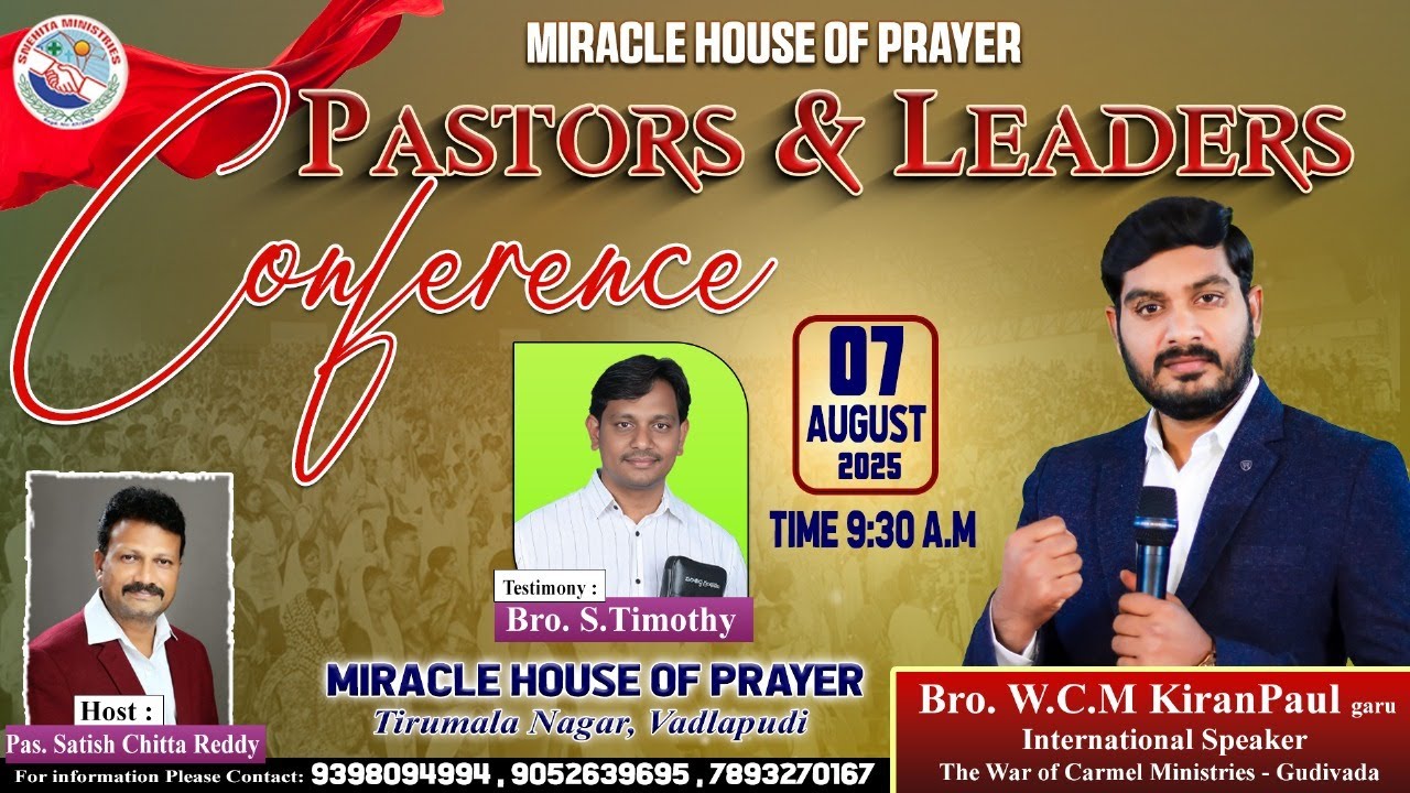 WCM KIRAN PAUL GARU @ VIZAG PASTORS MEET