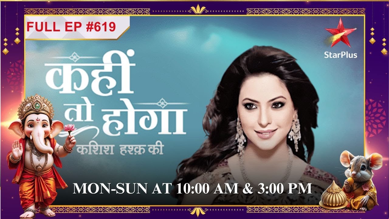 Sujal ne उठाया Kashish pe हाथ!| Full Episode:619| Kahiin to Hoga