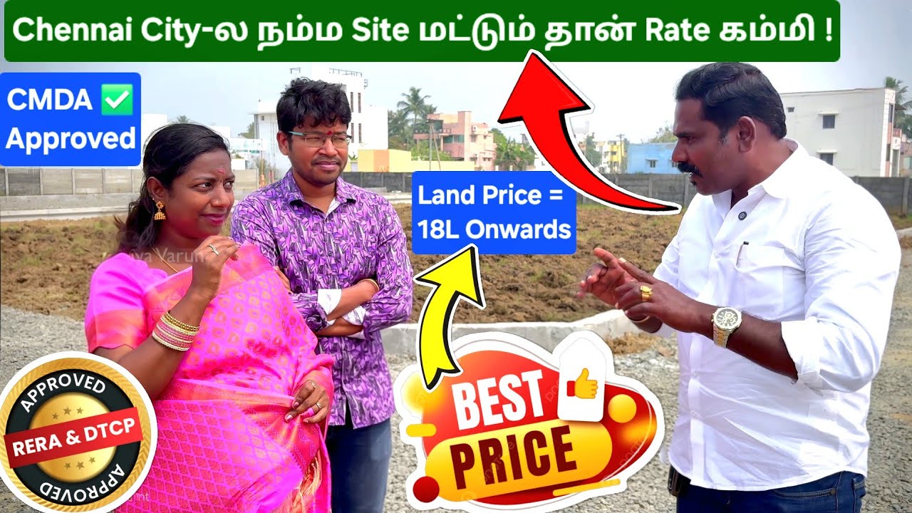 ₹3000/sq.ft Thirunindravur Land 😱 CMDA DTCP RERA Approved Plots | Chennai Budget Investment