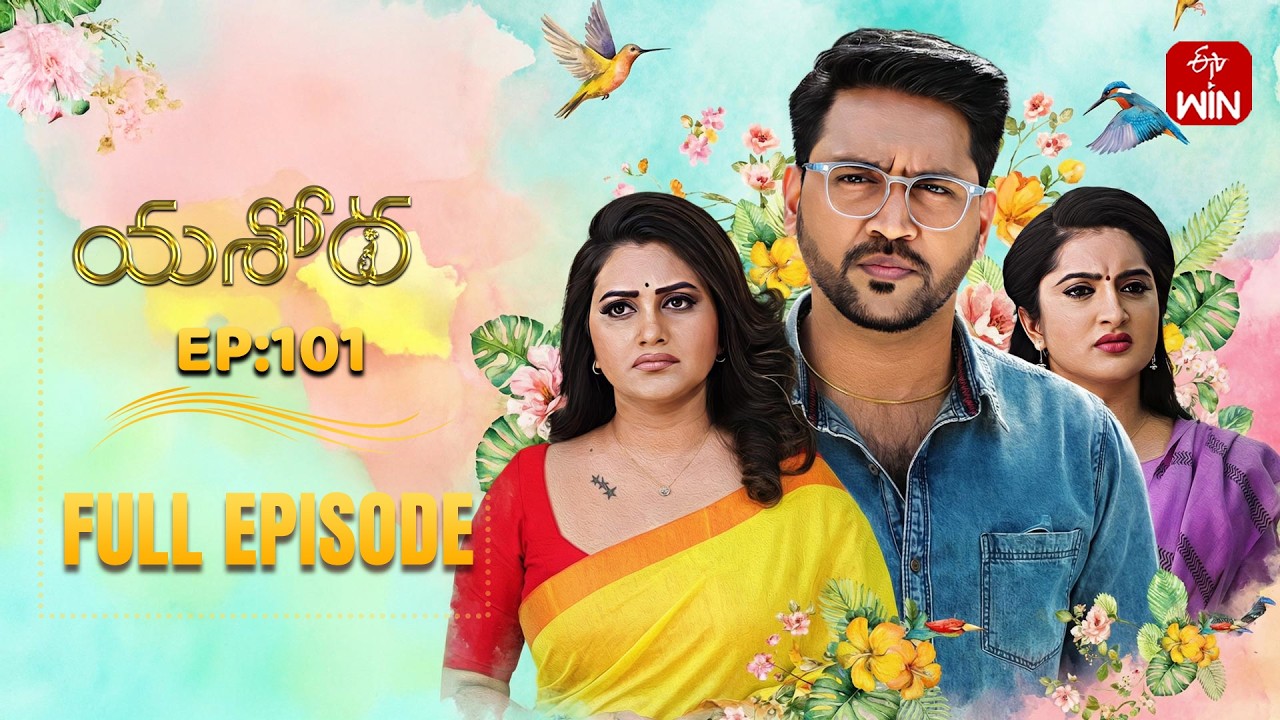 Yashoda | 21st February 2026 | Full Episode No 101 | ETV Telugu