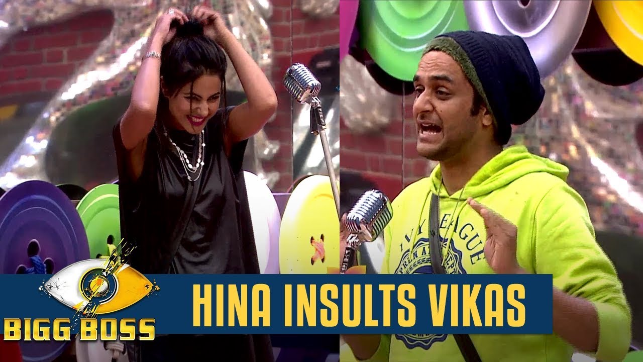 Bigg Boss 11 | Hina Khan insults Vikas Gupta during the​ task | 26 Dec 2017