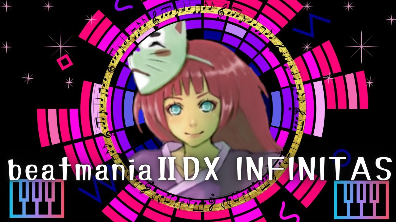 [beatmaniaⅡDX INFINITAS] 色々と強化していくぞい #134