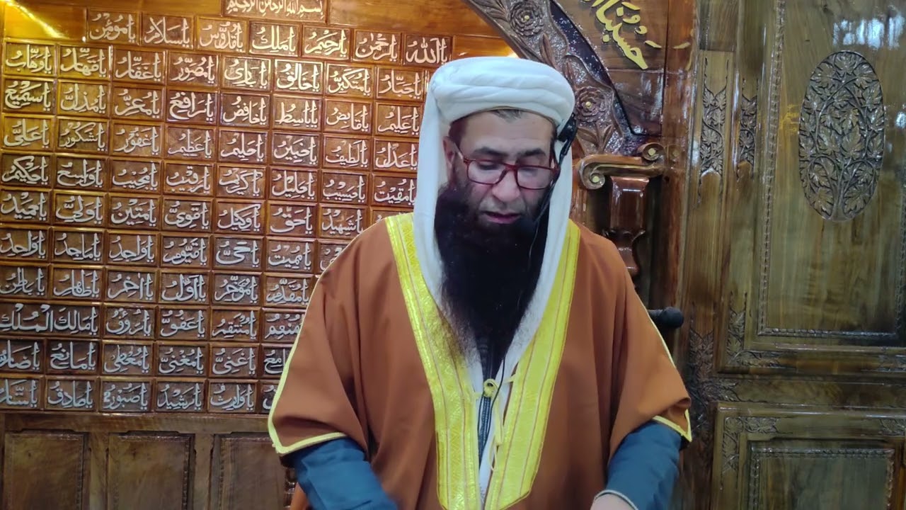 SHAB-E-BARAT SPECIAL BAYAN || 15 SHABAAN 1447 AH || IMAM WA KHATEEB MAULANA ABDUL HAMID WANI