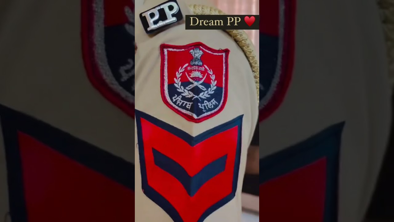 punjab police uniform