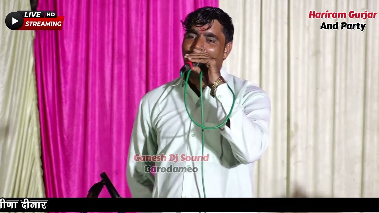 कन्हैया मेरी सुनले पुकार //मुरारी लाल डोई सोतका (कृष्ण भजन ) Murari Lal Doi Ke Bhajan