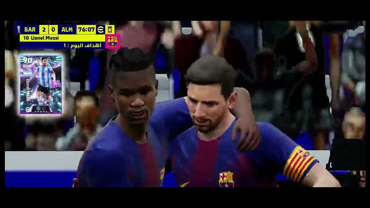 efootball 26 Messi agreat Goal fantastic Winner for good matchday by dokkmanalex