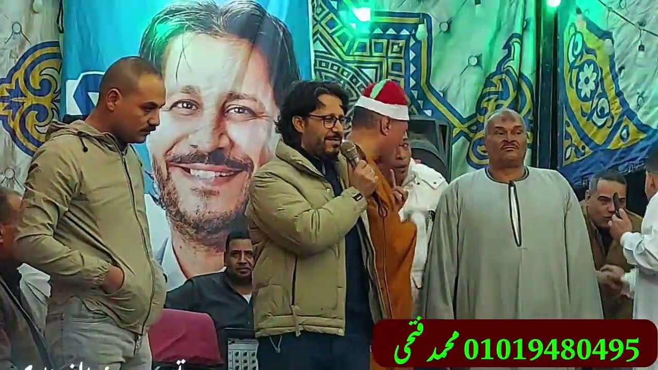 الشيخ محمد فتحى فى حفلة نجاح النائب  أحمد بلال البرلسى  فى قرية العلو