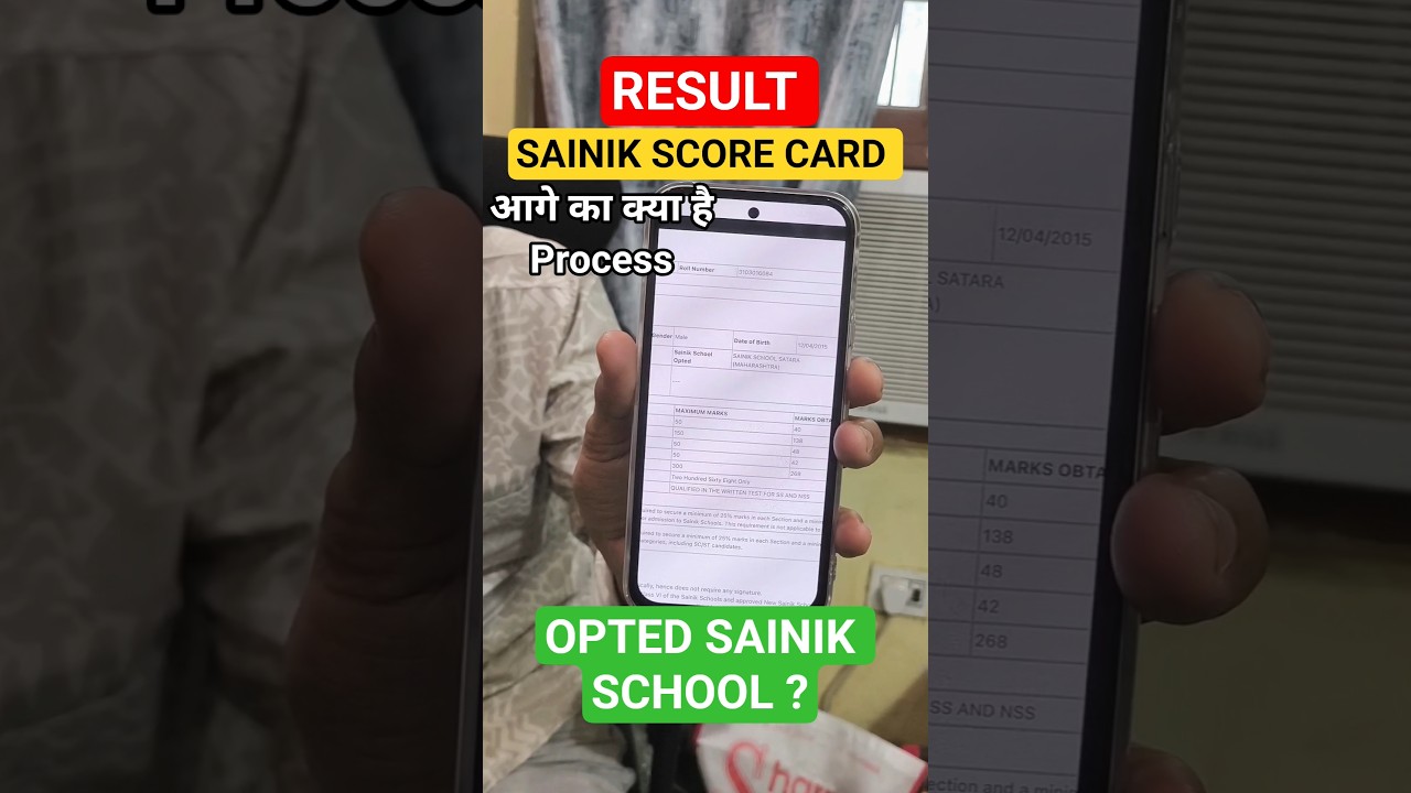 SAINIL SCHOOL RESULT #shorts #shortsfeed #result #scorecard #foundationsclasses #rimcexam