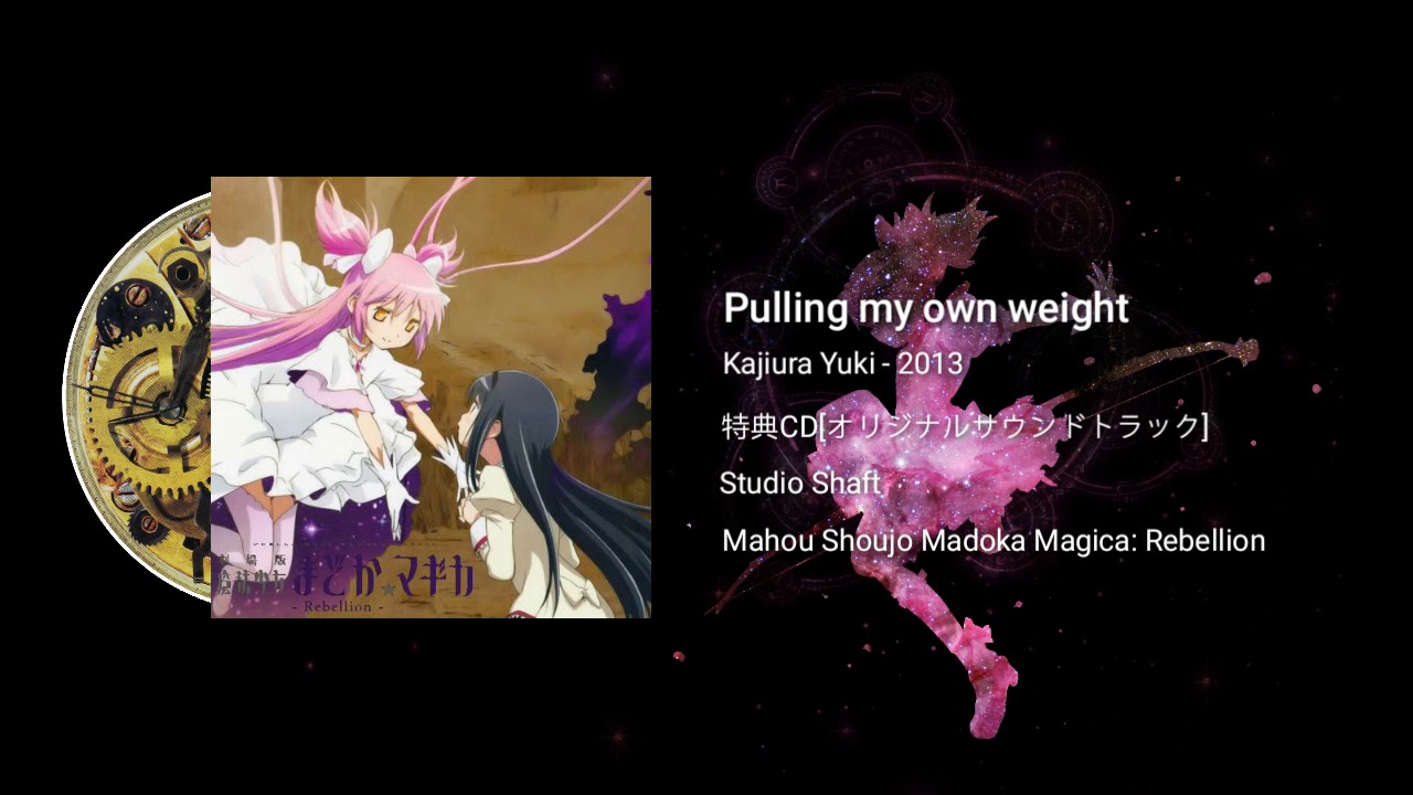 Pulling my own weight - Mahou Shoujo Madoka Magica: Rebellion