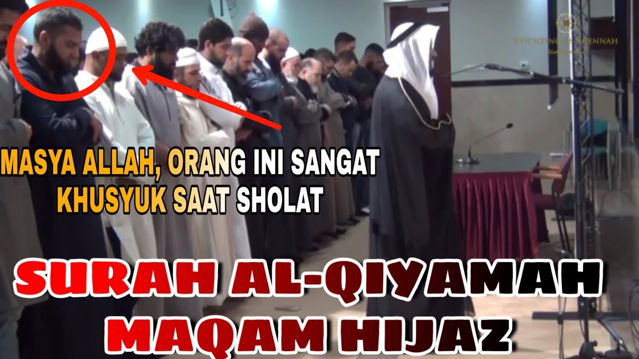 Surah Al-Qiyamah | Maqam Hijaz Syaikh - Misyari Rasyid Alafasy | شيخ مشاري راشد العفاسي بمقام الحجز