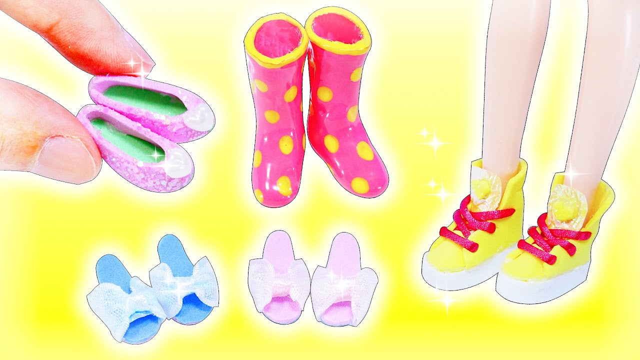リカちゃん 靴を手作り♥グルーガンや100円ショップの材料でスニーカーや長靴をDIY🌼おもちゃ 人形 アニメ