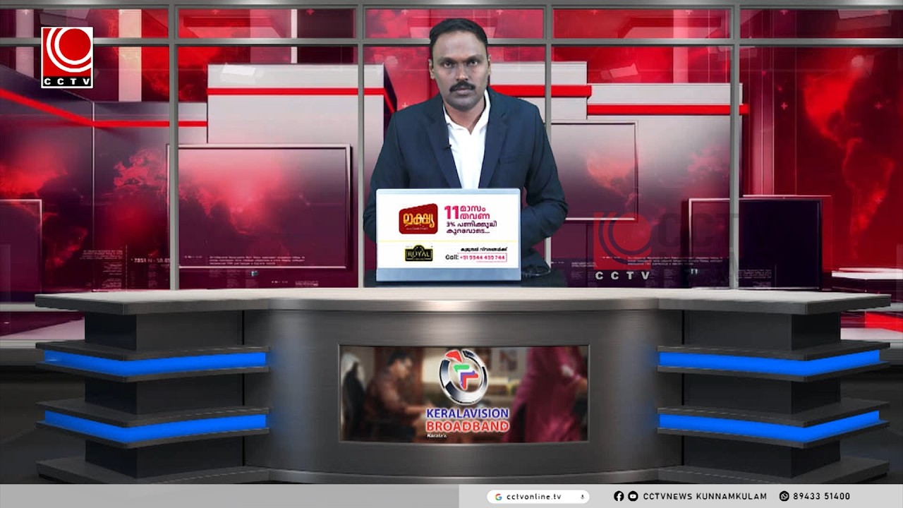 NEWS@8PM 15 02 2026