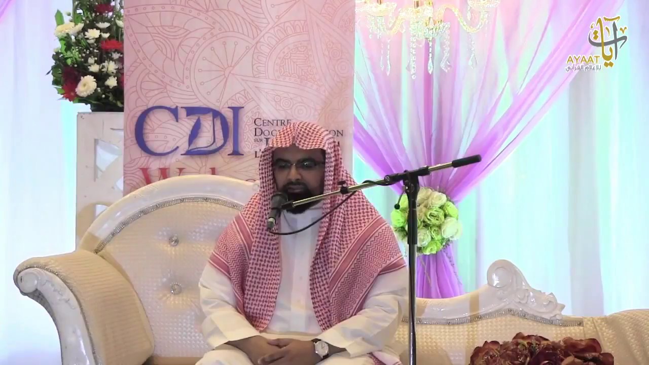 تلاوة رائعة للشيخ ناصر القطامي بمعهد حسان بن ثابت بجزيرة موريشيوس بقارة افريقيا