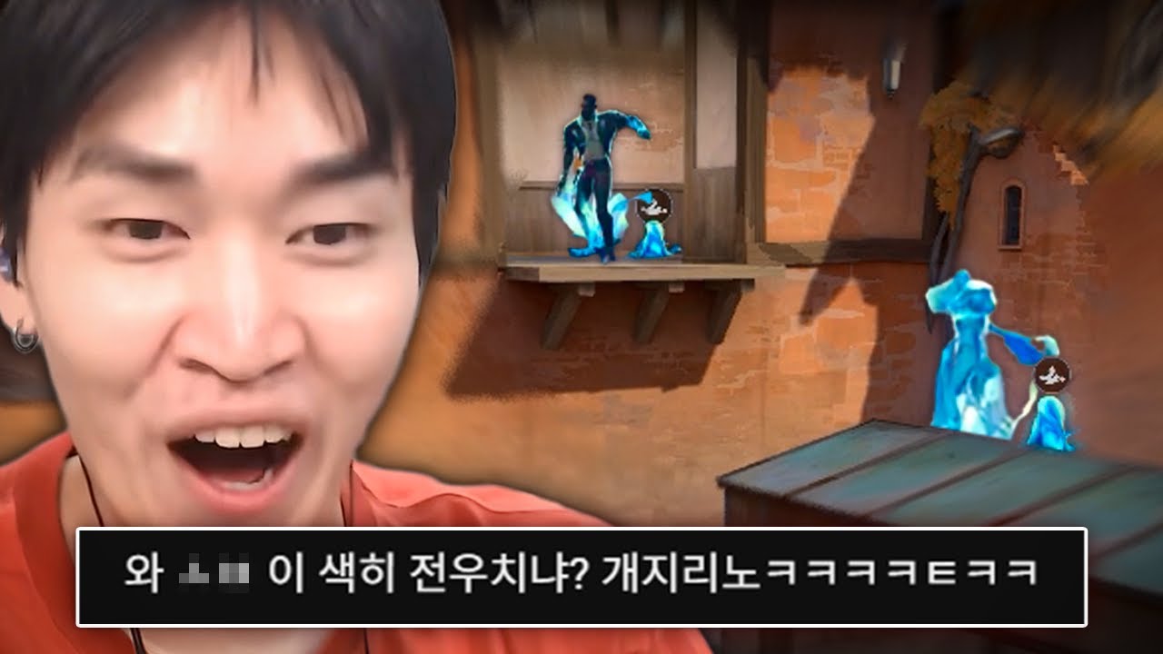 이렇게 티피쓰면 비토가 당연히 요루 상위호환인데?