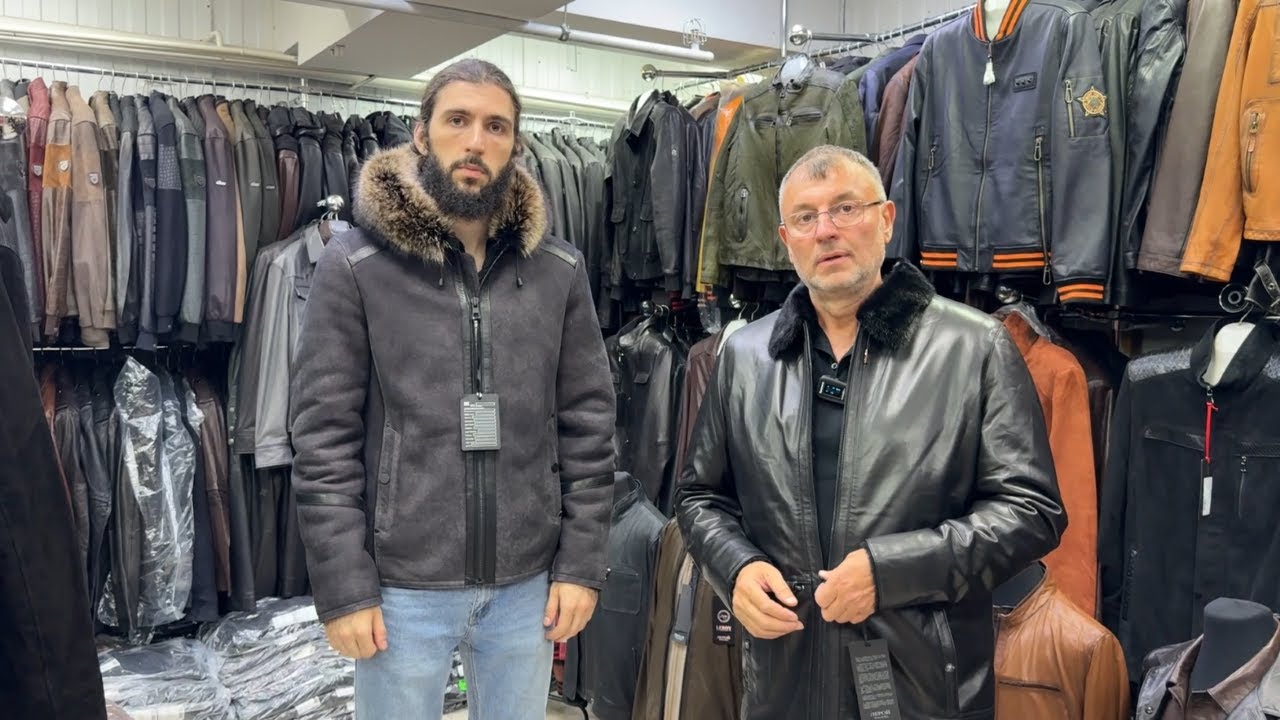 LEROY✨ МУЖСКАЯ ВЕРХНЯЯ ОДЕЖДА👀 ПРЕМИАЛЬНОЕ КАЧЕСТВО👍 ТК Садовод. Москва