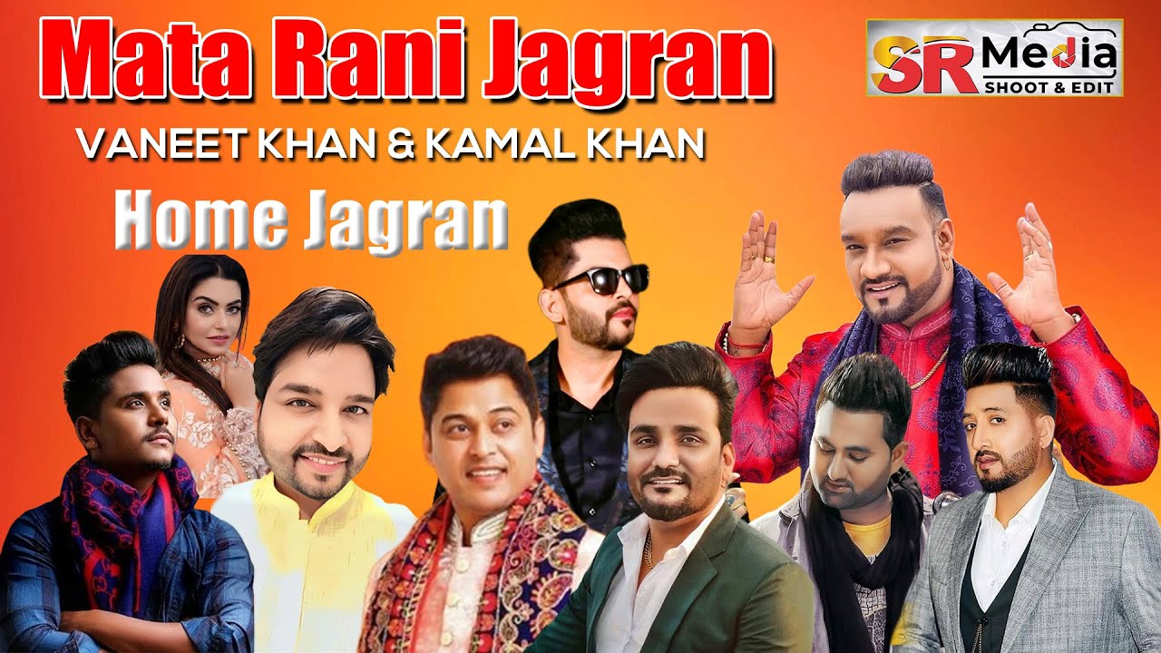 🔴 Live - Jagran at Vaneet Khan & Kamal Khan's Home  | Patiala (Punjab) | SR Media