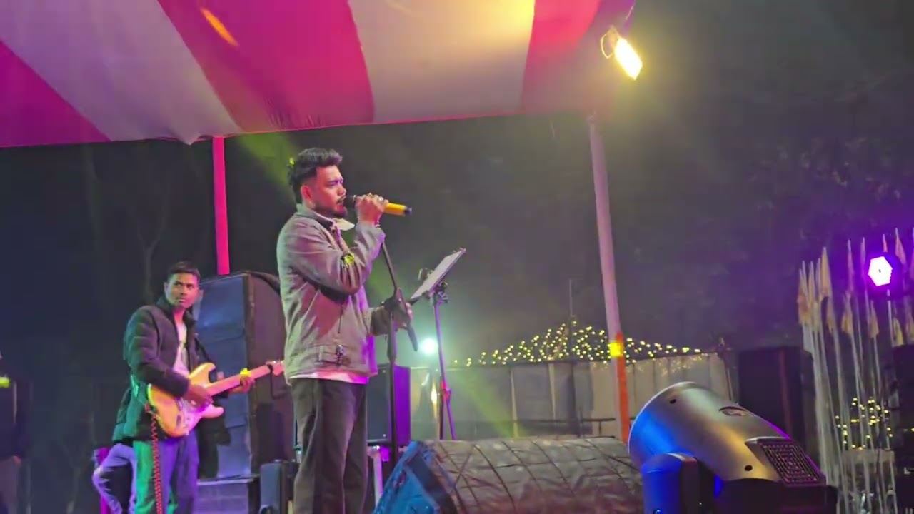 আমাৰ গাঁও aji বিহু Program