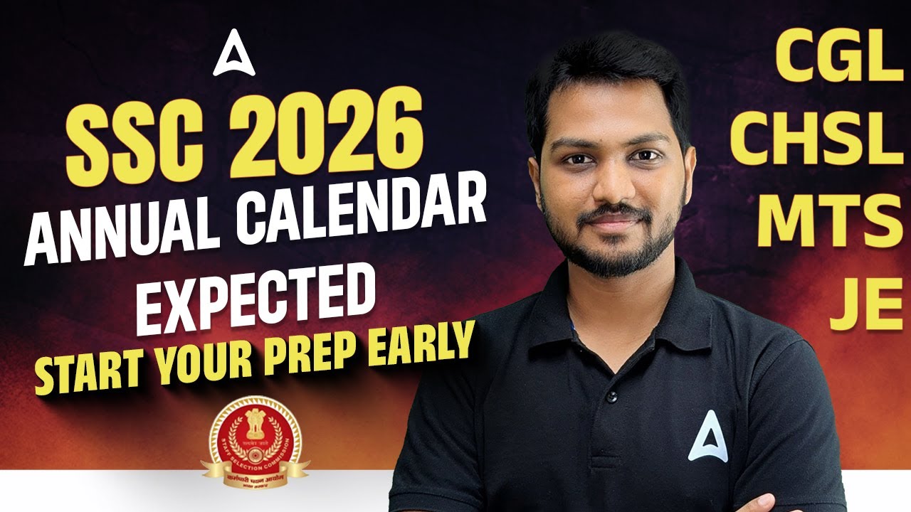 SSC Annual Calendar 2026 Tamil | Expected Date | SSC CGL/CHSL/MTS/JE Notification 2026 | Prepare Now