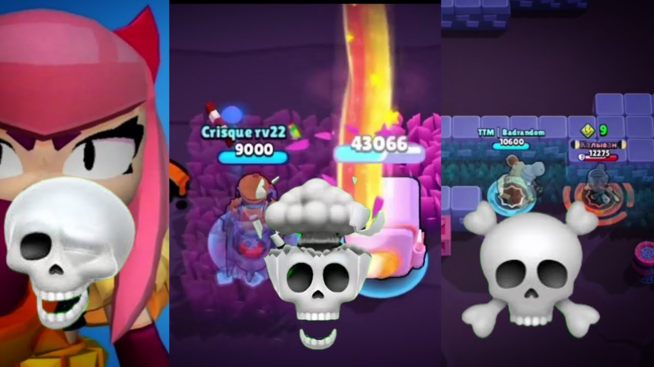Brawl Stars meme complation #1| brawl stars funny