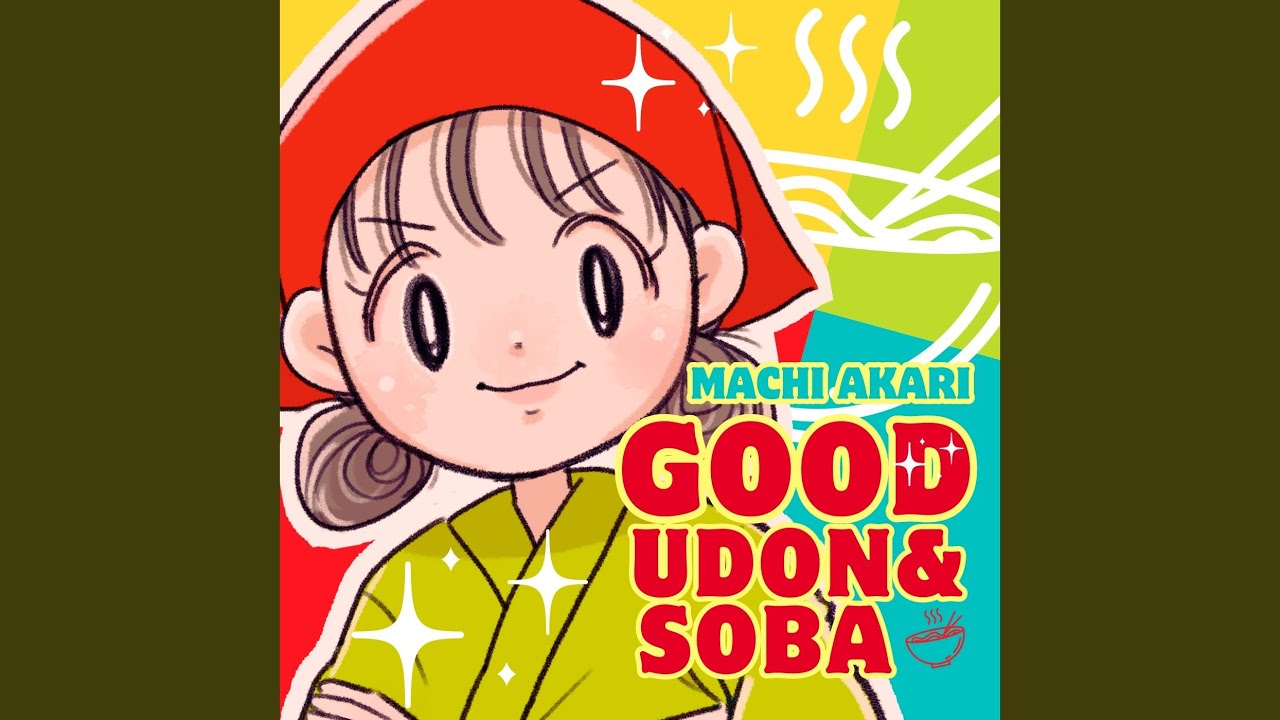 Good Udon & Soba