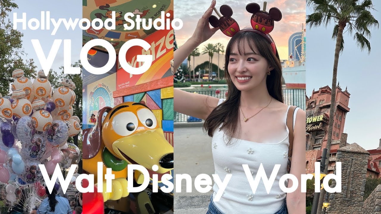 【vlog】(4K)フロリダディズニーVLOG🐢🌼🤍（ハリウッド編）広すぎて全部回りきれない！(WDW/HollywoodStudio/お土産/グッズ/クリスマスオーナメント/スターウォーズ)