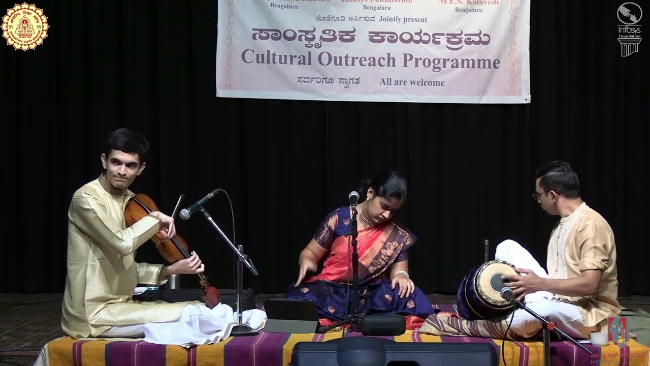 Vid. Spoorthi Rao musical prodigy | Infosys Foundation - BVB Cultural Outreach Program No.113