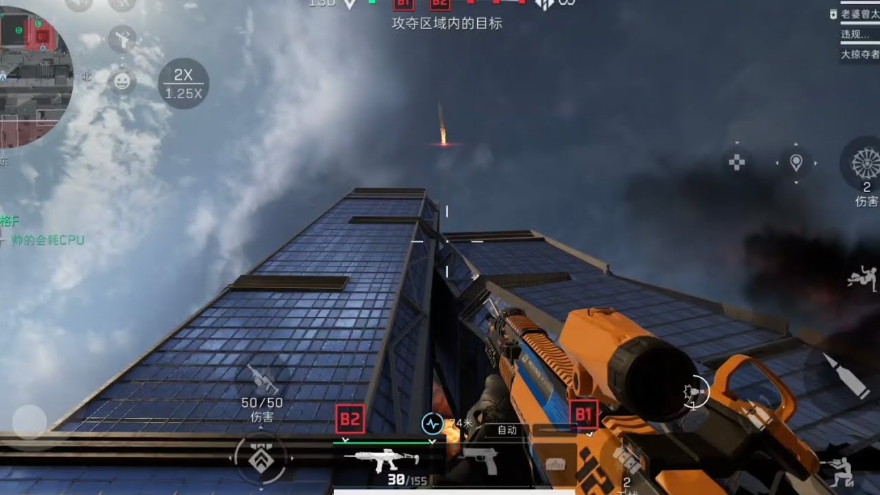 Mi primera partida en el nuevo mapa en Delta Force S8.