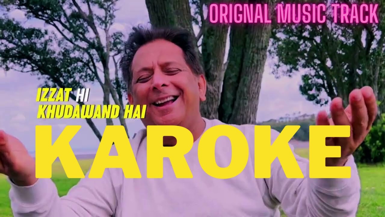 Meri Izzat Hi Khudawand Hai Karoke Track Music | Anil Kant | 2022 karoke