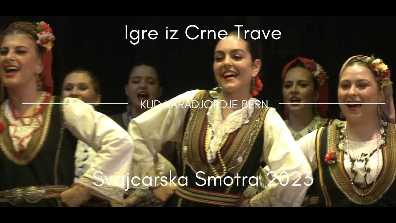 KUD Karadjordje Bern - 