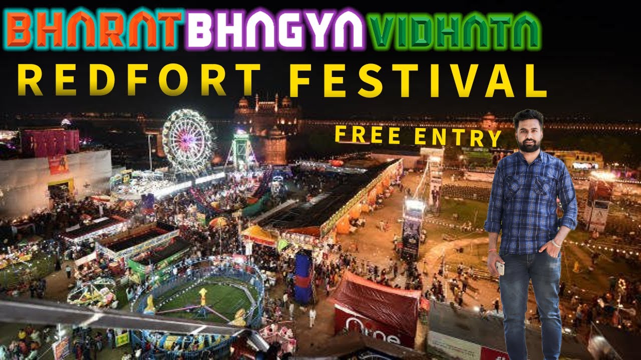 Red Fort Festival 2022 | Bharat Bhagya Vidhata Mela In Delhi | Lal Qila Mela  All Information #Azadi