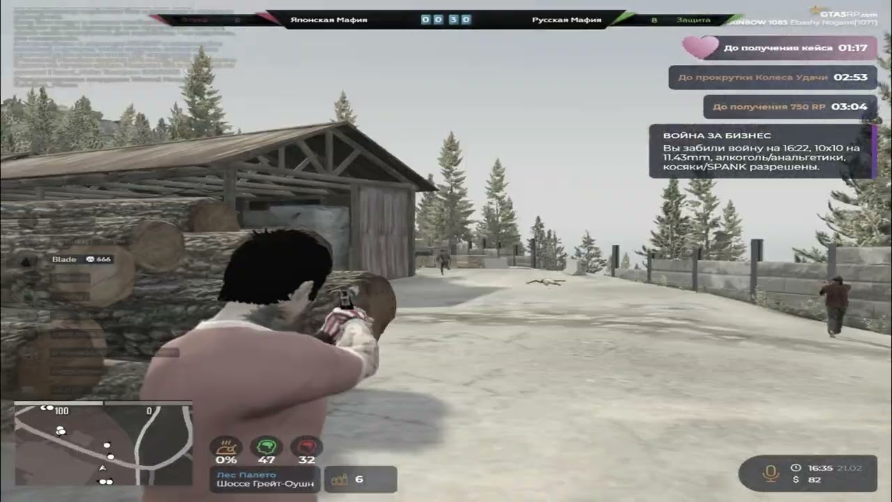 не попадаю по голове:(