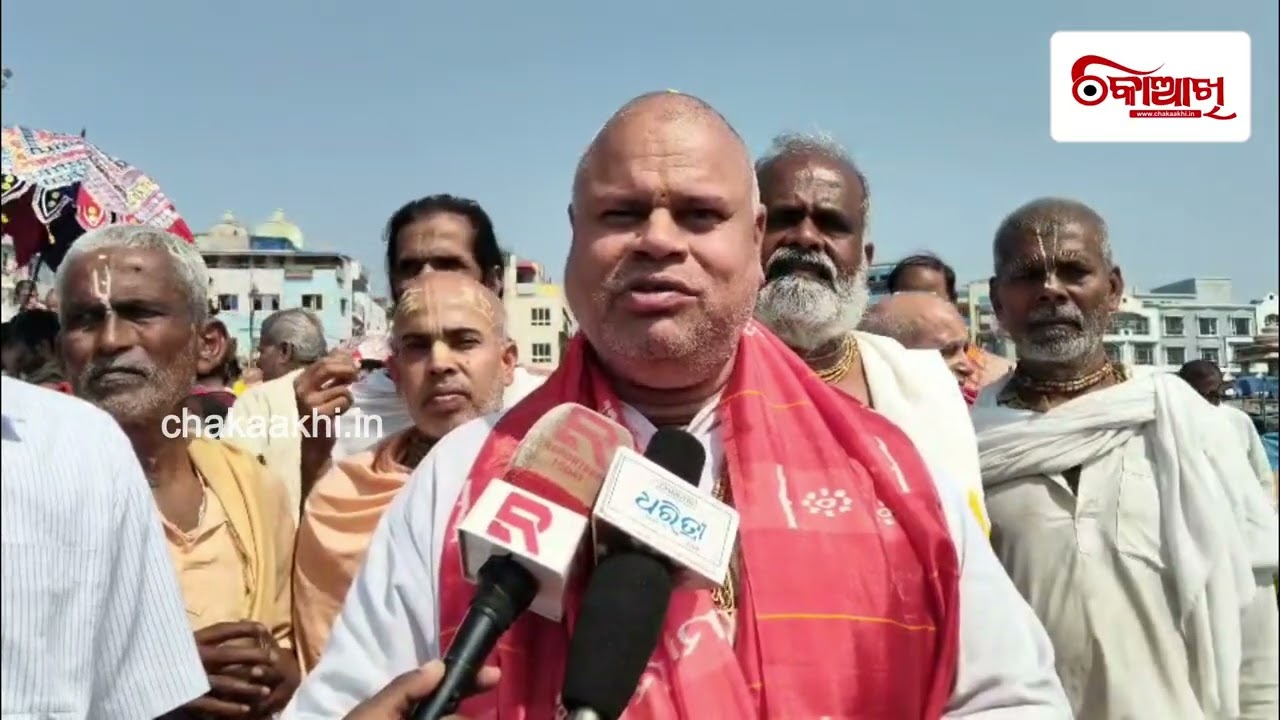 ଫାଲଗୁନ ଶୁକ୍ଳ ଦ୍ୱାଦଶୀ ତିଥିରେ ଅନୁଷ୍ଠିତ ହୋଇଛି ପବିତ୍ର ଗୋବିନ୍ଦ ଦ୍ୱାଦଶୀ ବୁଡ଼