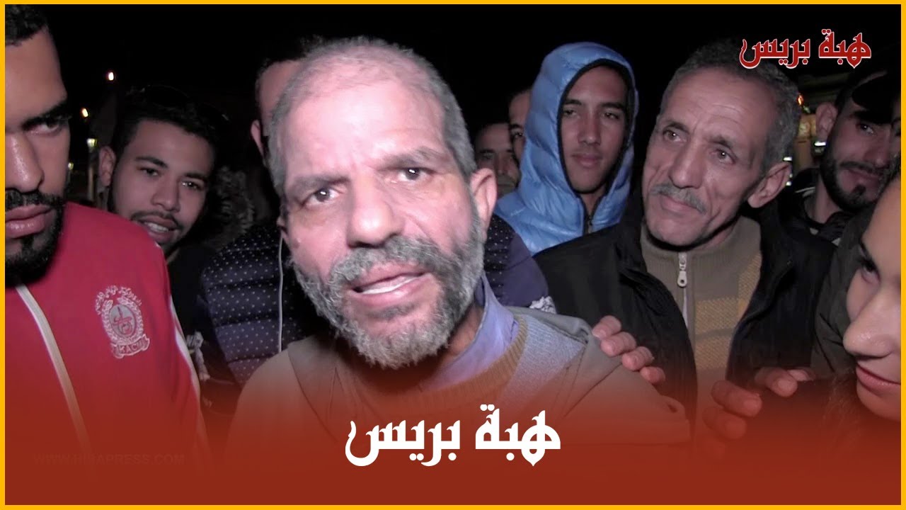 الموت ديال الضحك مع حلايقي وسط ساحة جامع لفنا