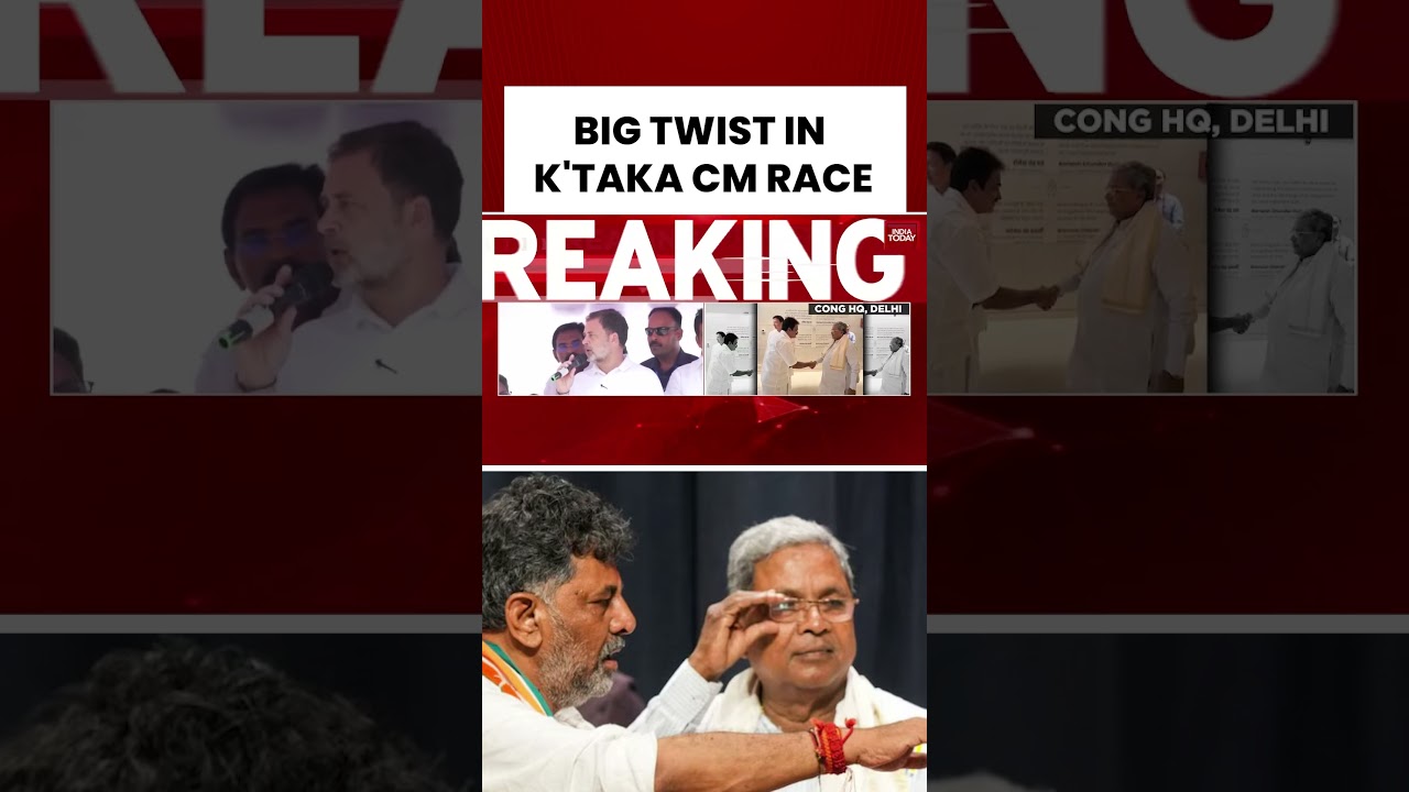 Rahul Gandhi Meets Siddaramaiah In Delhi Amid Karnataka CM Change Buzz, DK Shivakumar Waits Outside