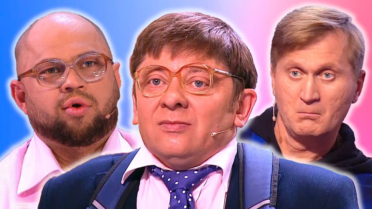 Муж на щас, Лето - это маленькая жесть, Утомленные солярием | Уральские пельмени