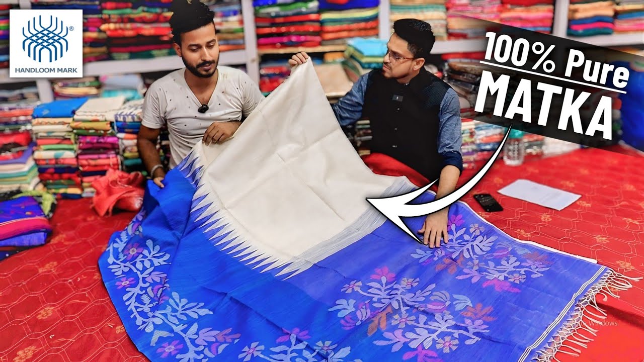 Pure Matka Silk Handloom Weaving // Pure Bengal Tussar Saree Manufacturer & Wholesaler - SHANTIPUR 🔥