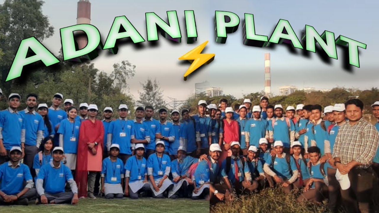 Adani Power Plant Visit GPG Gondia.🤣