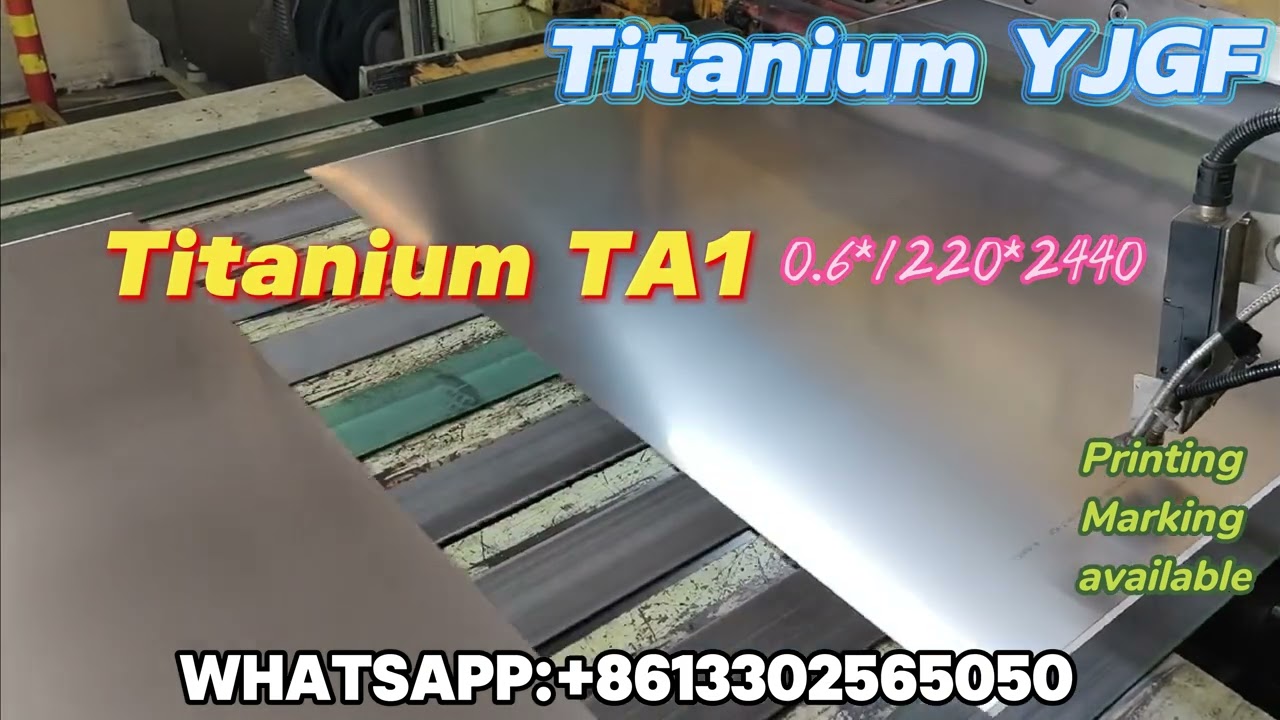 YJGF Titanium GR1(TA1) 0.6*1220*2440mm Titaniun Sheet  Titanium-yjgf.com #titanium