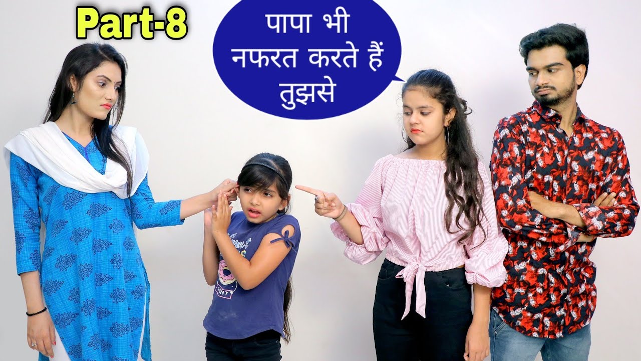 सौतेली बहनें | Ep-8 | Masoom Ka Dar | Hindi Moral stories | Tushar Sonvane