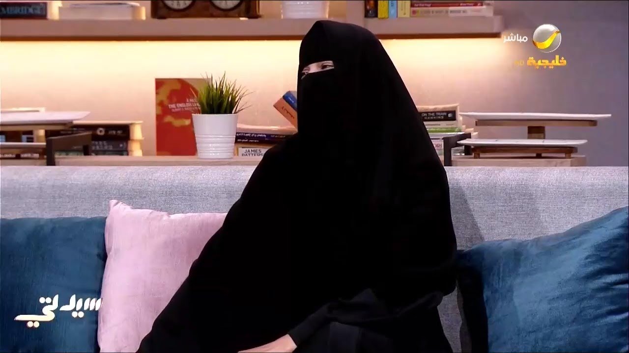 د. سارة العبدالكريم :دلال الأطفال يؤثر عليهم سلباً حاضراً و مستقبلاً