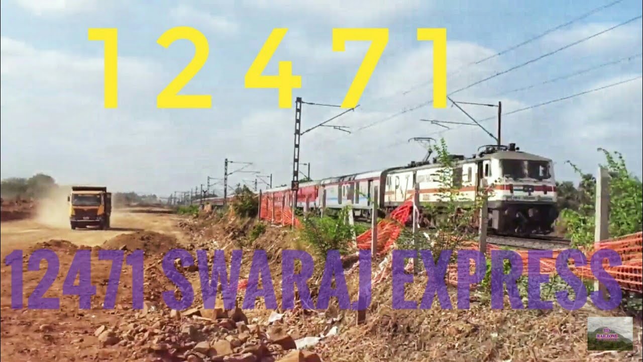 12471 SWARAJ SUPERFAST EXPRESS BANDRA TERMINUS SVDK SHRI MATA VAISHNO DEVI KATRA(1)