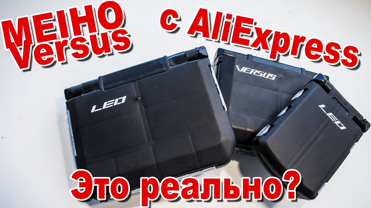 Обзор на копии MEIHO VS-355SD и MEIHO VS-318SD с AliExpress плюс сравнение с оригиналом