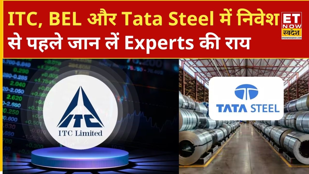 Is investing in ITC, BEL, and Tata Steel shares the right choice? Find out from the experts | ETNS
