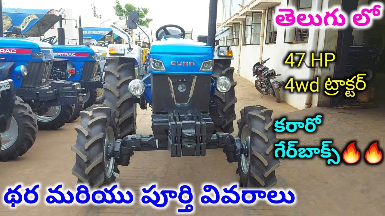 Powertrac Euro 45 Plus 4wd Full Review in Telugu | On-road Price | Powertrac Tractors Telugu | BNR