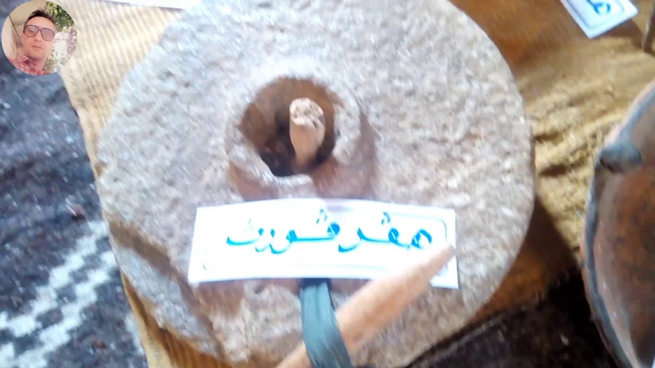 يناير 2019 الموافق للسنة الامازيغية 2969 بلدية فم الطوب