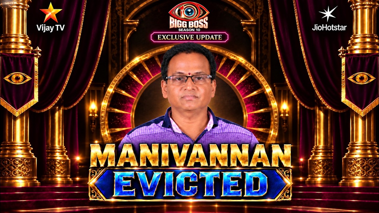 Bye Bye Manivannan 