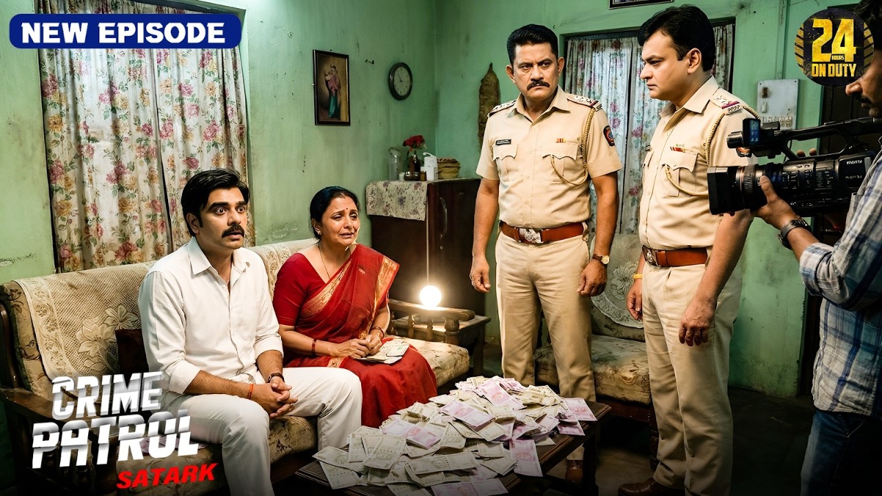 पैसे के चक्कर में अपराध की अंधेरी राह पुलिस ने किया पर्दाफाश | Crime Patrol 2025 | New Episode