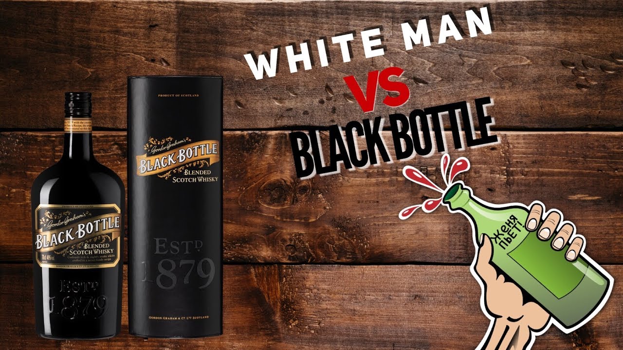 Виски BLACK BOTTLE | Дегустация &laquo;без претензий&raquo; | Женя Пьёт#03