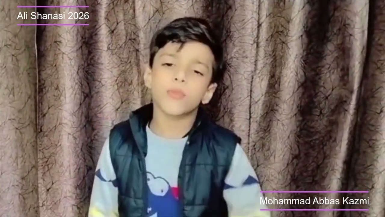 #14 Mohammad Abbas Kazmi | Ali Shanasi 2026 | Saharanpur Competition | Madhakhwani Imam Ali a.s.