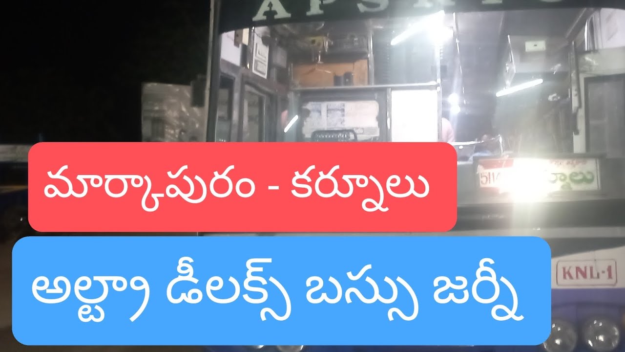 Markapuram To Kurnool APSRTC Ultra Deluxe Bus Journey || By Praveen Talk's